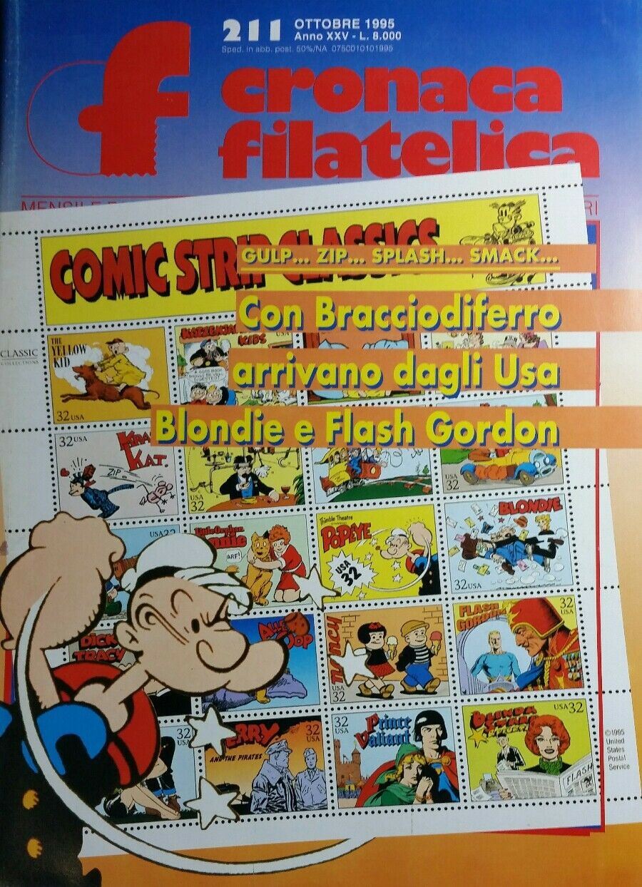 CRONACA FILATELICA N.211 OTTOBRE 1995