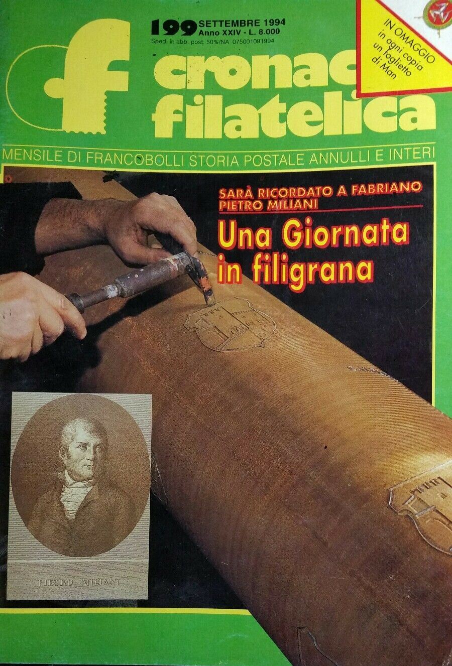 CRONACA FILATELICA N.199 SETTEMBRE 1994