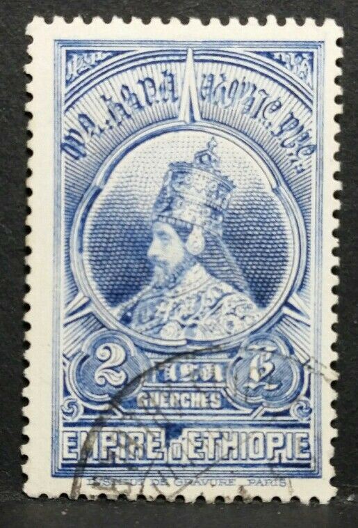 1931 ETIOPIA 2 GUERCHE  USATO  RF01