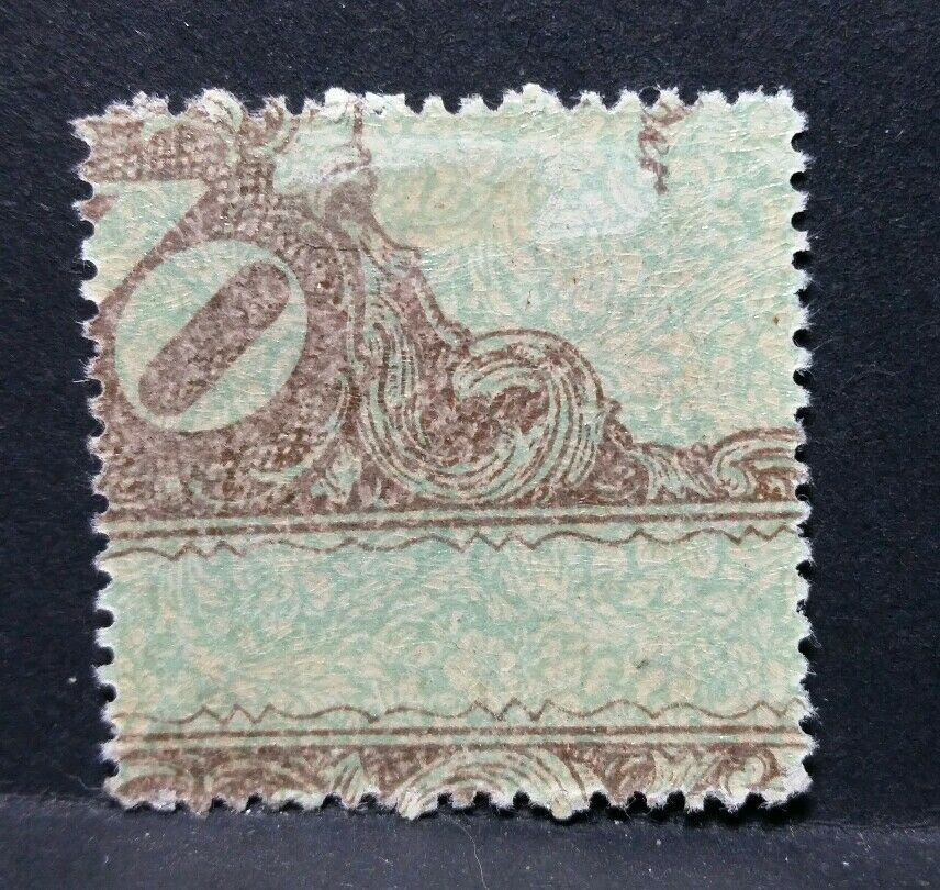 1920 LATVIJA LETTONIA CROCE ROSSA SU BANCONOTA MH* RF03