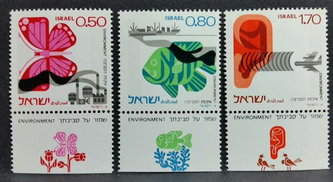 1975 ISRAEL ENVIRONMENT MNH** RF03