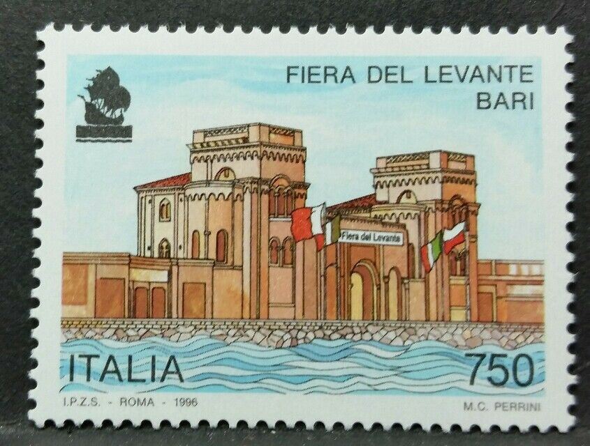 1996 ITALIA FIERA DEL LEVANTE MNH** RI