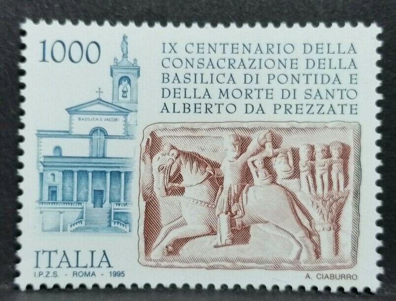 1995 ITALIA BASILICA DI PONTIDA S.ALBERTO DA PREZZATE MNH** RI