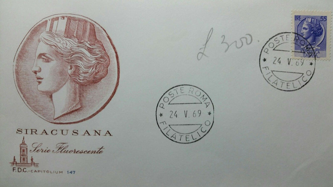 1969 ITALIA FDC SIRACUSANA L.55 CAPITOLIUM BB01