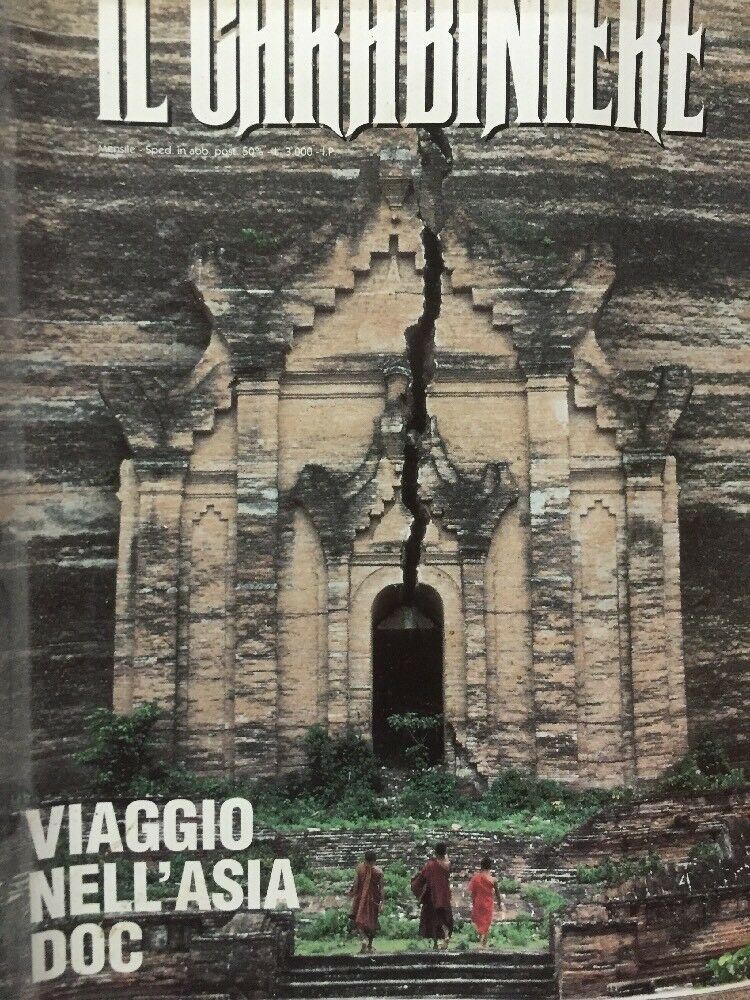 IL CARABINIERE N.3 1996