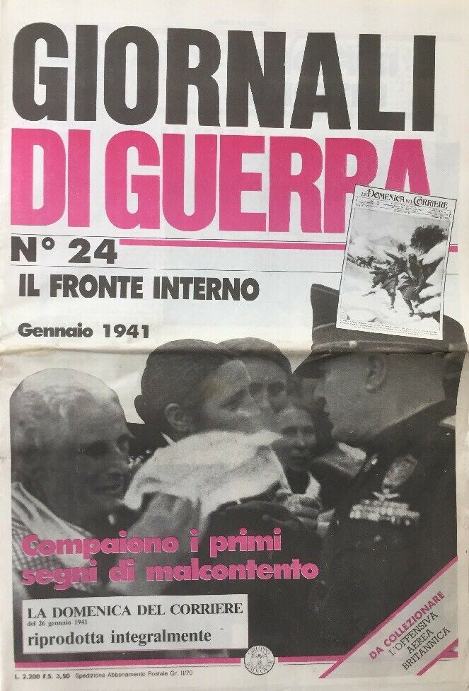 GIORNALI DI GUERRA N.24 IL FRONTE INTERNO