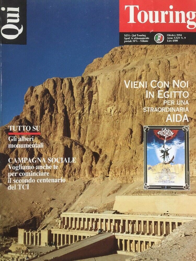 QUI TOURING OTTOBRE 1994 EGITTO