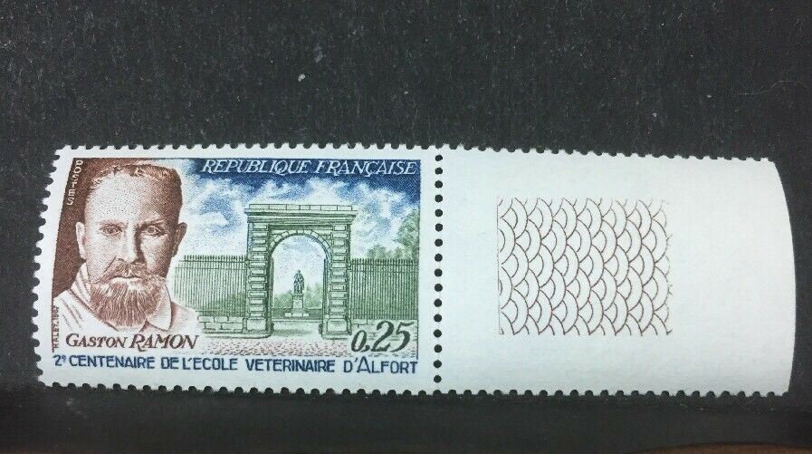 1967 FRANCIA SCUOLA VETERINARIA MNH** RF03