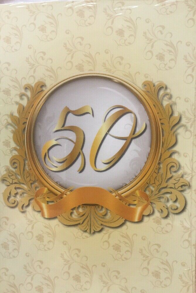 BIGLIETTO AUGURI 50 ANNI DI MATRIMONIO