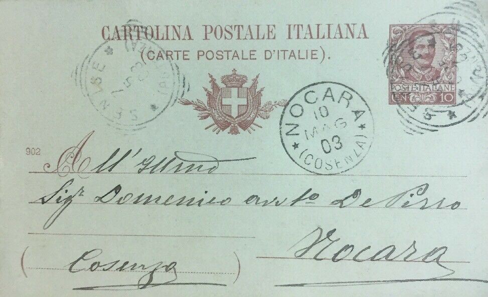 CARTOLINA POSTALE 10 CENT. 1903 CC04