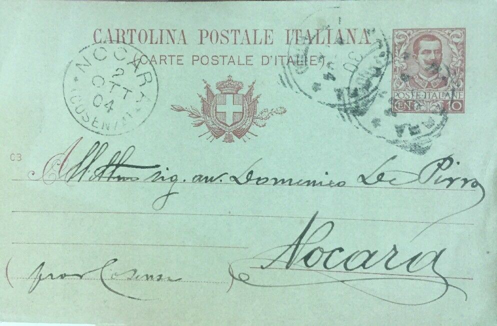 CARTOLINA POSTALE 10 CENT. 1904 CC04