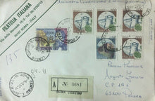 Carica l'immagine nel visualizzatore di Gallery, BUSTA ASSICURATA 1987 BC05
