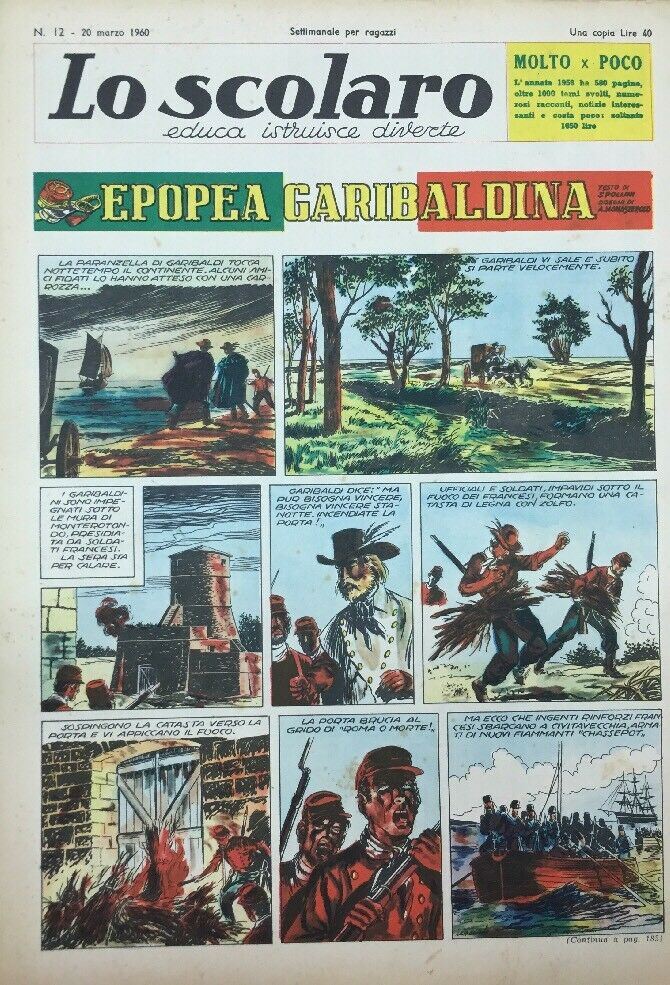 LO SCOLARO N.12. 20 Marzo 1960