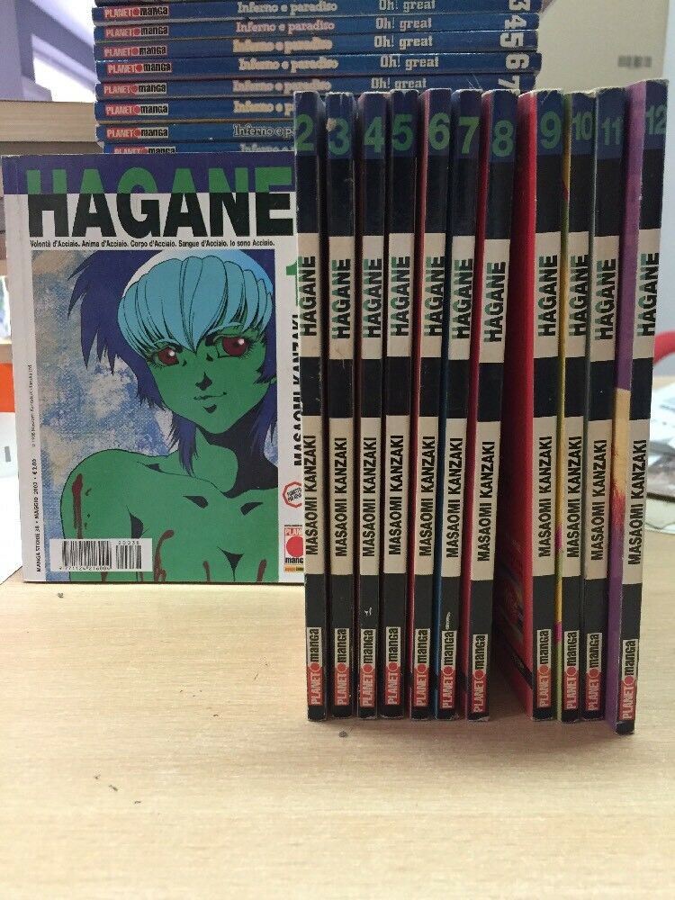 HAGANE COMPLETA 1/12 PLANET MANGA