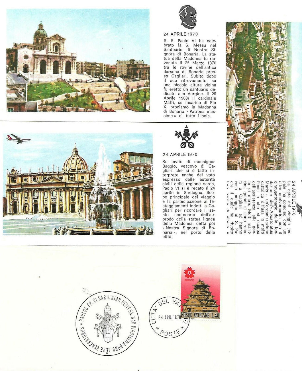 1970 VATICANO FDC VIAGGIO PAPA IN SARDEGNA CAGLIARI SET COMPLETO  BC11