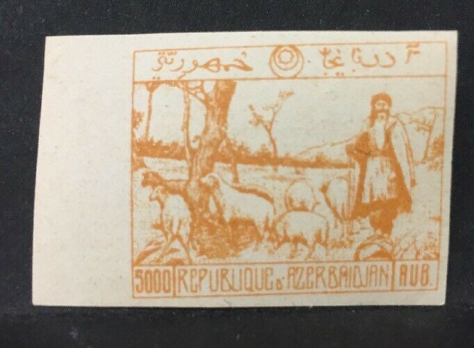 1922 AZERBAIGIAN 5000 Rubli MH* RF05