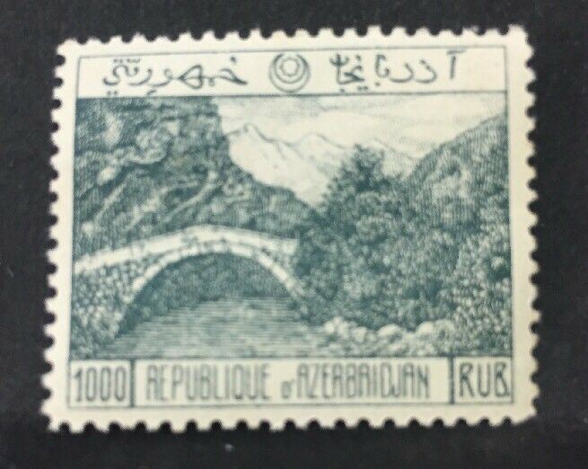 1922 AZERBAIGIAN 1000 Rubli MH* RF05