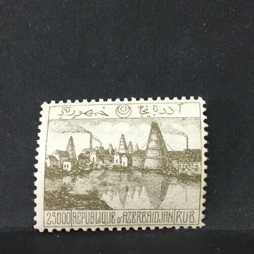 1922 AZERBAIGIAN 25000 Rubli MH* RF05