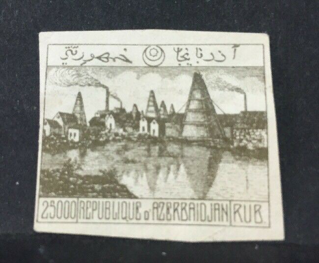 1922 AZERBAIGIAN 25000 Rubli MH* RF05