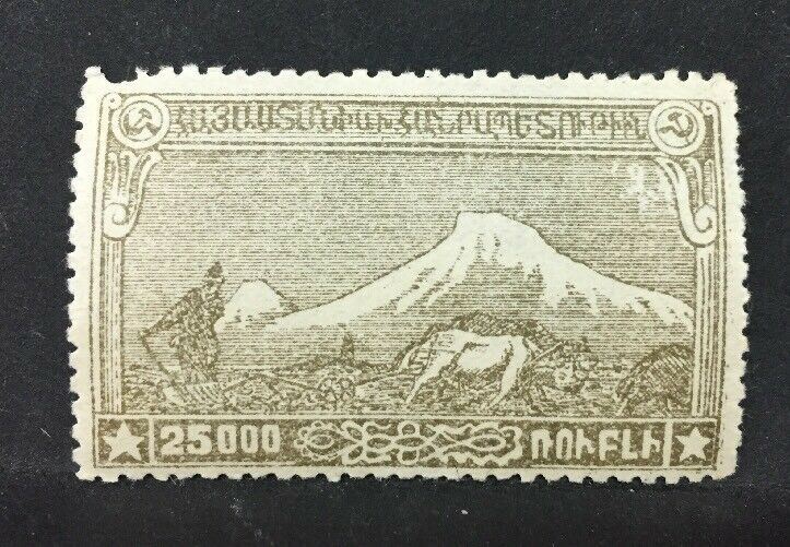 1921 ARMENIA 25000 Rubli MLH** RF05