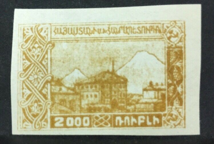1921 ARMENIA 2000 Rubli  MH* RF05