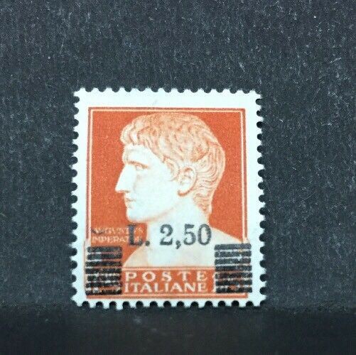 1945 ITALIA LUOGOTENENZA IMPERIALE SOVRASTAMPATO  MNH** BC17