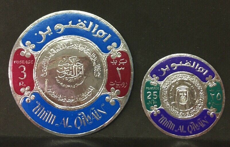 UMN AL QWAIN FRANCOBOLLI TONDI MNH** RF05