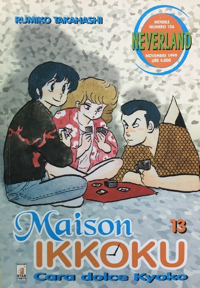 MAISON IKKOKU N. 13 Star Comics