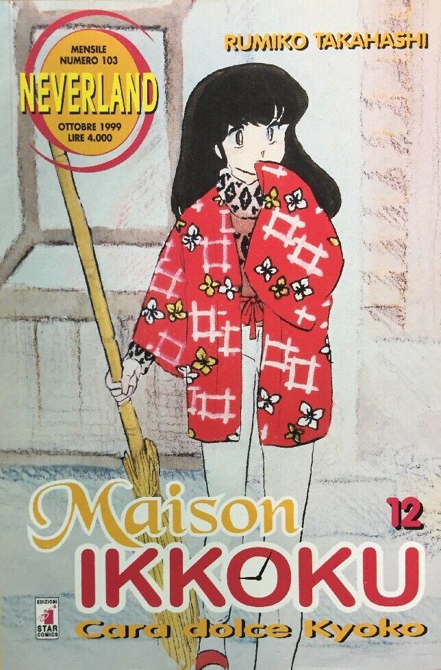 MAISON IKKOKU N. 12 Star Comics