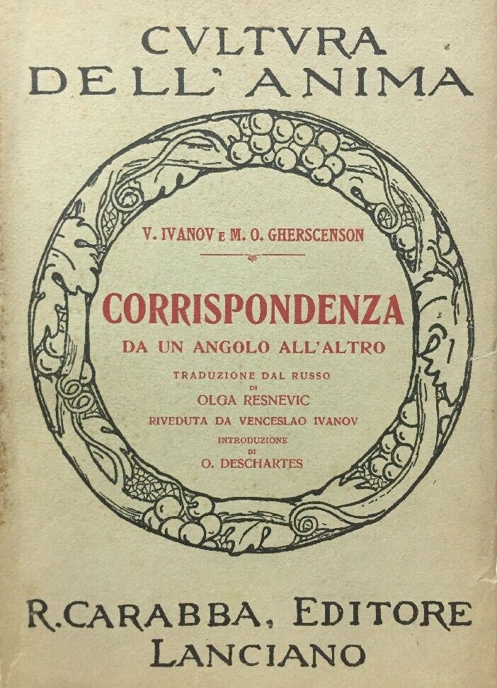 CORRISPONDENZA DA UN ANGOLO ALL’ALTRO V. IVANOV M. O. GHERSCENSON 1932 E73