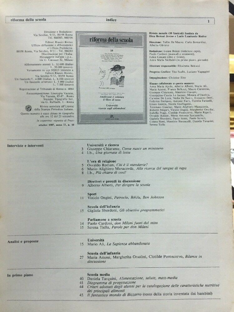 RIFORMA DELLA SCUOLA OTTOBRE 1987 E227