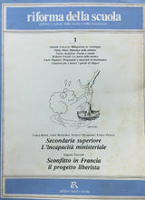 Carica l&#39;immagine nel visualizzatore di Gallery, RIFORMA DELLA SCUOLA GENNAIO 1987 E235
