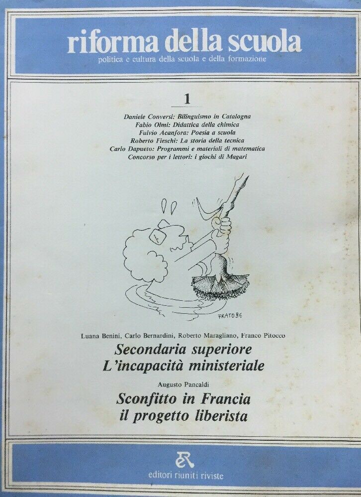 RIFORMA DELLA SCUOLA GENNAIO 1987 E235