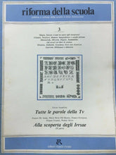Carica l&#39;immagine nel visualizzatore di Gallery, RIFORMA DELLA SCUOLA MARZO 1987 E236
