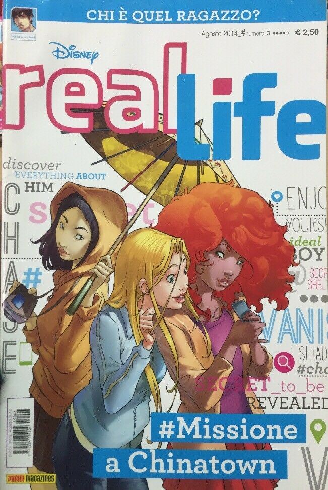 REAL LIFE N.3 DISNEY F23
