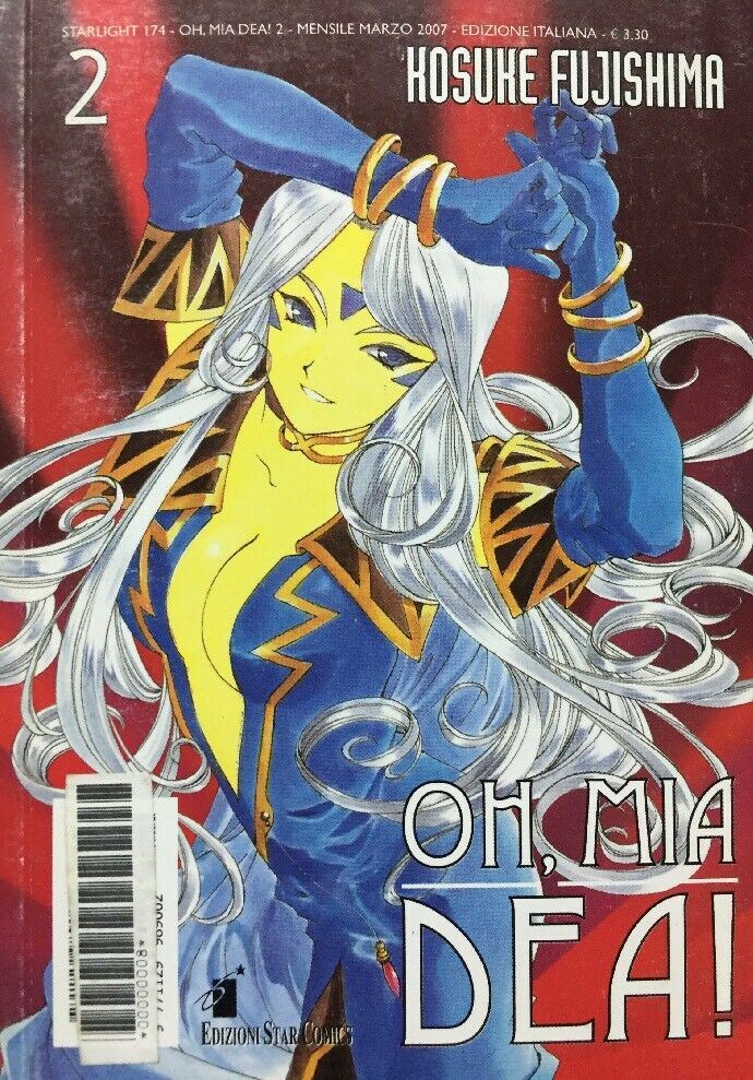 OH MIA DEA N.2  HOSUKE FUJISHIMA STAR COMICS F243