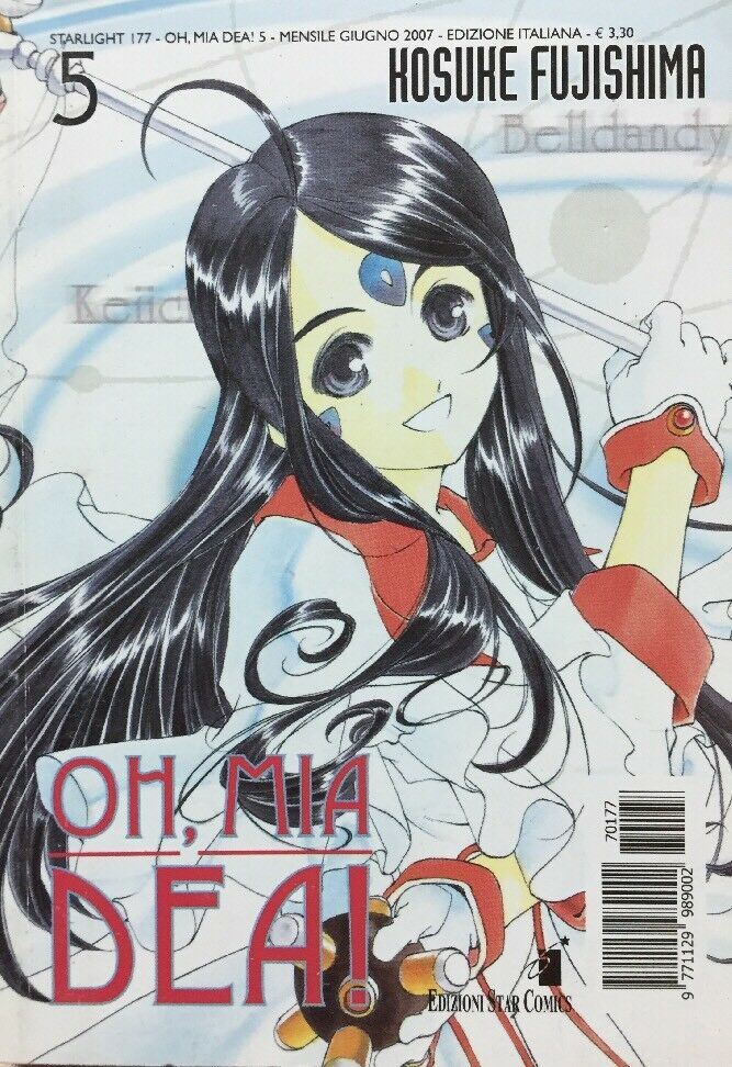 OH MIA DEA N.5 HOSUKE FUJISHIMA STAR COMICS F246