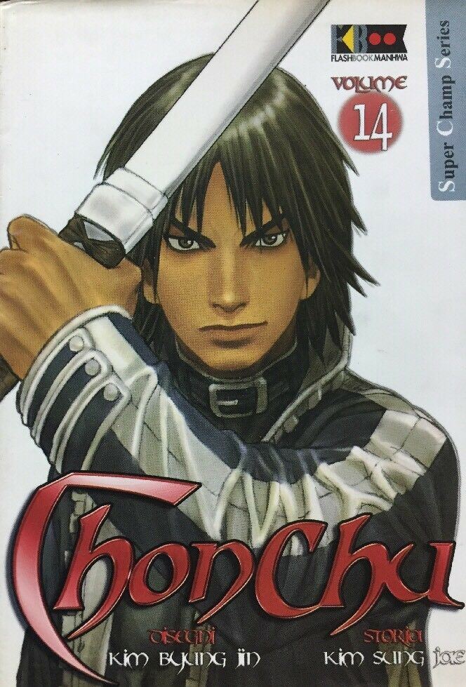 CHONCHU N.14 FLASHBOOK F249