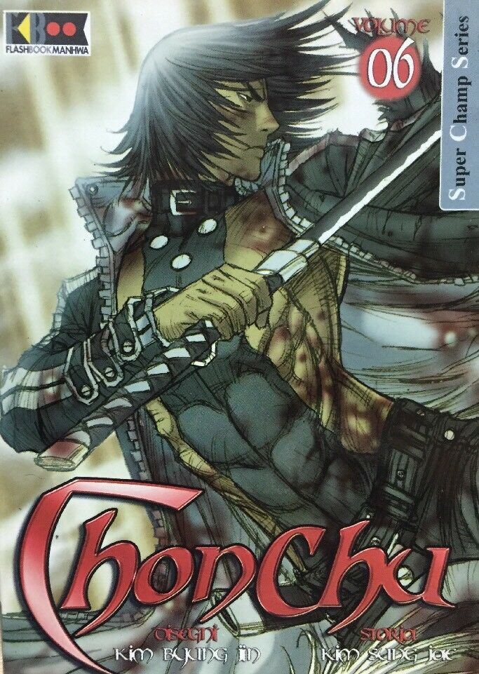 CHONCHU N.6 FLASHBOOK F250
