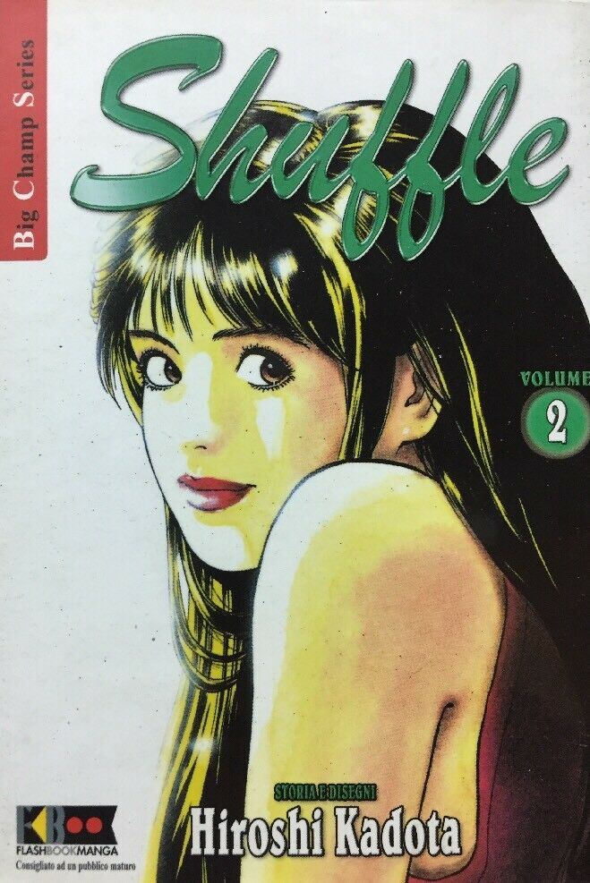 SHUFFLE VOL. 2 HIROSHI KADOTA FLASHBOOK F251