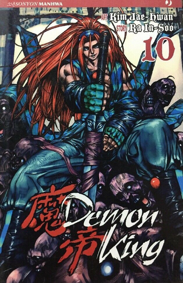 DEMON KING VOL. 10 SONYON MANHWA F252