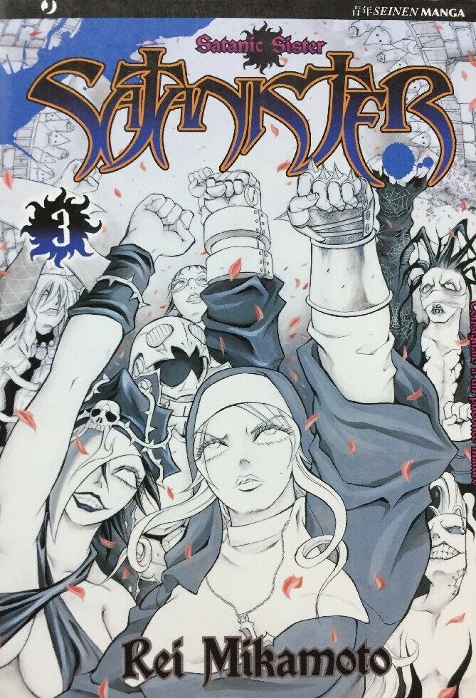 SATANISTER VOL. 3 REI MIKAMOTO SEINEN MANGA F253