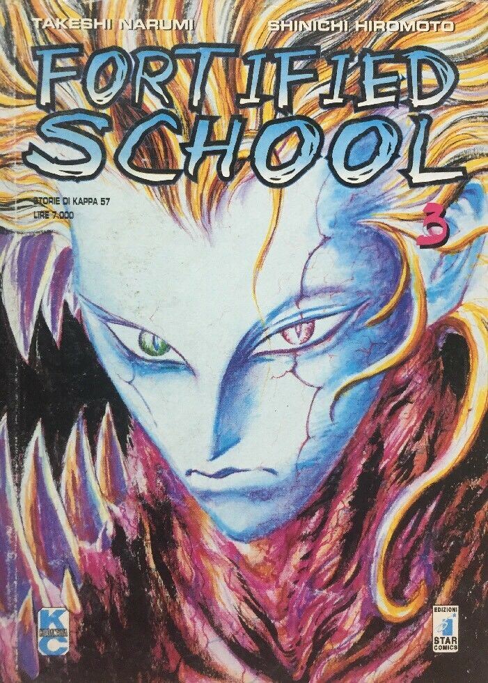 FORTIFIED SCHOOL VOL.3 STORIE DI KAPPA 57 STAR COMICS F271
