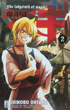 Carica l&#39;immagine nel visualizzatore di Gallery, MAGI VOL.2 SHINOBU OHTAKA STAR COMICS F278
