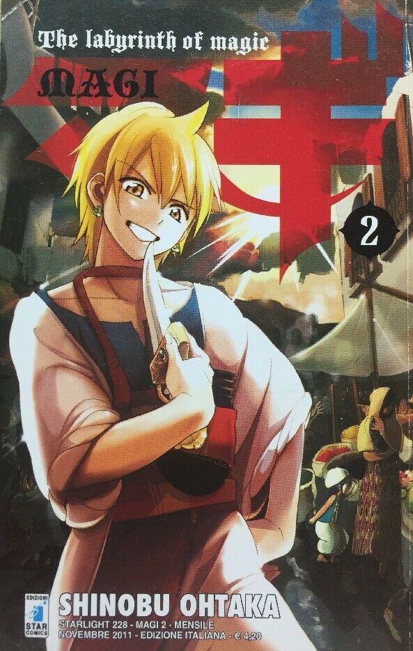 MAGI VOL.2 SHINOBU OHTAKA STAR COMICS F278