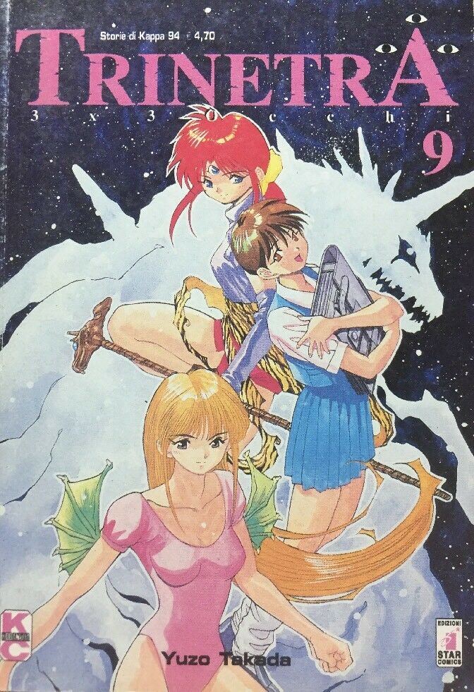 TRINETRA VOL.9 YUZO TAKADA STAR COMICS F280