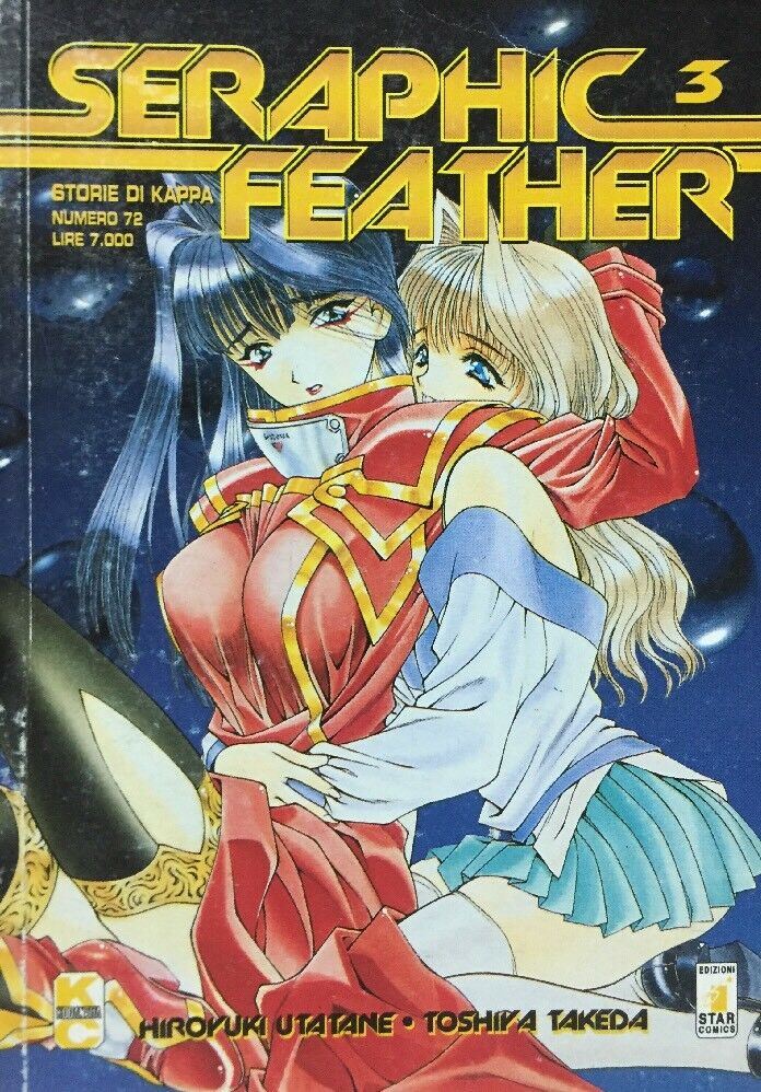 SERAPHIC FEATHER VOL.3 STAR COMICS F285
