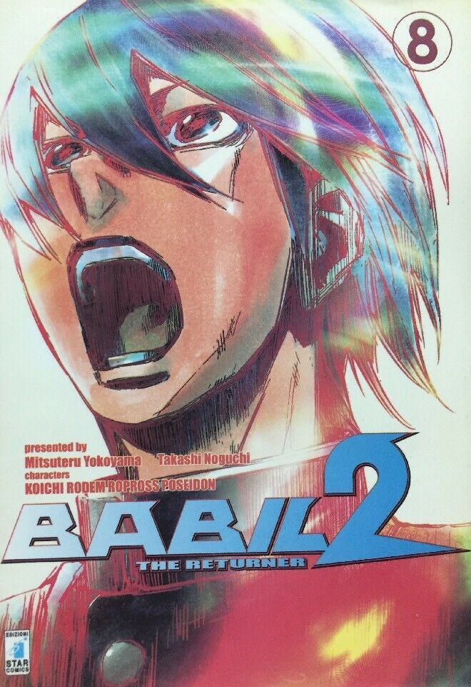 BABIL 2 THE RETURNER VOL.8 STAR COMICS F287