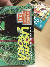 Carica l&#39;immagine nel visualizzatore di Gallery, USHIO E TORA VOL.2 Kazuhiro Fujita STAR COMICS F290
