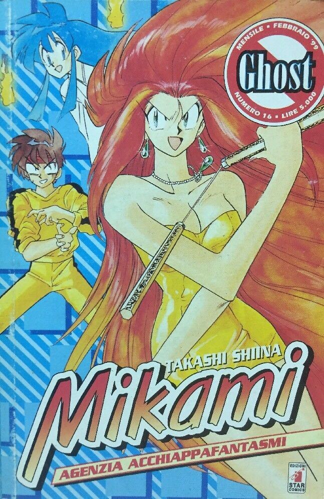 MIKAMI AGENZIA ACCHIAPPAFANTASMI VOL.16 STAR COMICS F297